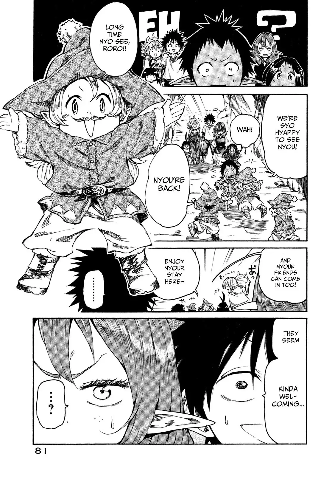 Mazumeshi Elf to Yuboku gurashi Chapter 14 3